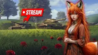 АП РЕЙТИНГА ПРОДОЛЖАЕТСЯ ❤️МАМОЧКА_FOX