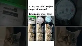 #haha #memes #dontlaught #прикол #funny #automobile #laugh #viral #comedy #shorts #fyp #freefire
