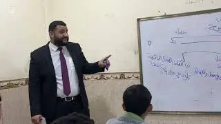 اعراب الضمائر كلها لجميع المراحل 