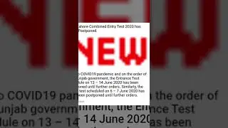 UET Lahore Entry Test 2020 Postponed