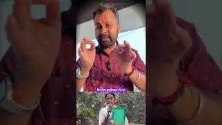 Coal Scam? CM Mamata Banerjee | Investigation or Political Shield? | Ashutosh Dubey Explained