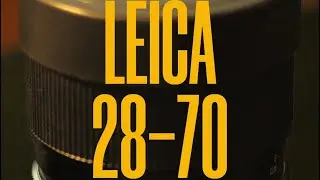 Did I review this lens &ldquo;Leica&rdquo; boss?