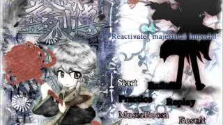 RMI Stage 6 Theme - After All