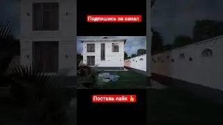 Красивый проект двухэтажного дома #shorts #archstudio