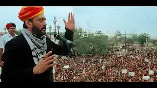 Vote Mangne Nahi Aaya Hu Wo To Hume Milega Hi - Jackie Shroff Jabardast Dirty Politics Scene Om Puri
