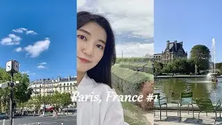 🇫🇷🥖드.디.어. 5년만에 떠난 파리 | 조깅하고 영화보는 프랑스 일상 | 여자 혼자 유럽여행[VLOG]