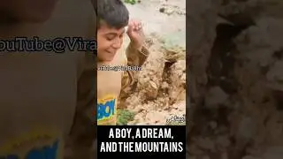 رویای شهاب | Shahaab&rsquo;s Dream