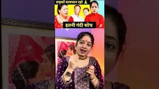 Boxer Mary Kom और Ex पति की तलाक की लड़ाई सड़क पर आई| Marriage  Divorce इतनी गंदी सोच🤔🤔 Shame on you