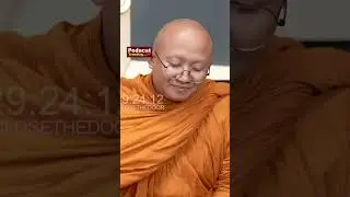 Konsep Tuhan menurut budish