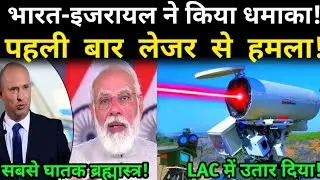 India And Israel Big Project ! Posted On LAC/ LOC ! Indian Defence Updates, Defence Show