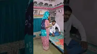 પતિ-પત્નીના મજેદાર જોક્સ 🤪😂#hiraji and bhavna comedy #comedy#hiraji Ni comedy 