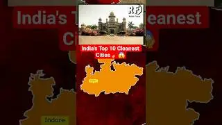 Top 10 Cleanest Cities in India 2025 🧼🇮🇳 | Swachh Survekshan Winners #facts @rohitfacts65