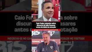 Caio Forjaz repercutiu o discurso de Julio Casares antes do in&iacute;cio da vota&ccedil;&atilde;o. Segundo ele, o presid