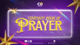 PRAYING TO GET RESULTS | C.H.O.P | FRIDAY 16TH JANAURY, 2026.