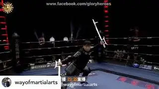 Chinese hook swords