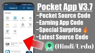 Pocket App Version 3.7 Source Code | Android Reward Source Code