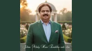 Jihra Ahdy Han Zarkha sah cha
