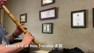 Lines 1-3 Hon Shirabe