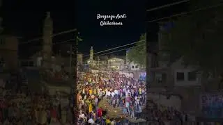Walkeshwar Ganga aarti #walkeshwar #gangaaarti #diwlai #devdiwali #malbharhill #osvlogs #aarti