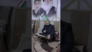 ماتيسرمن سورة الانفال المباركة لبيك ياحسين نعم لآل الصدر الكرام 