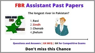 Fbr Assistant Past Papers |  Fbr Jobs 2022  | FBR PAST PAPERS MCQs