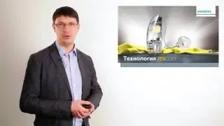 Технологии micon 2