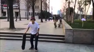 JUNIOR SPESH SHANGHAI EDITION