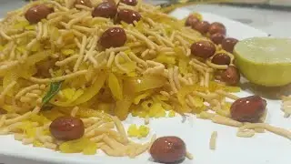 Simple and easy /Indian Style /pohaa#food treasury....