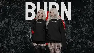 Не гаси! Не верь ! Не бойся! Не проси!