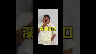 Funniest Chinese Reactions Caught on Camera! 🤪Best Chinese Meme Compilation &ndash; Too Funny! 😂2025