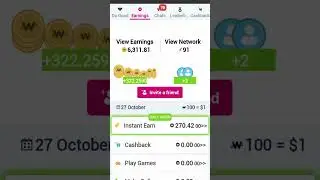 شرح wowapp | أفضل تطبيق لربح المال من الهاتف مجانا للمبتدئين