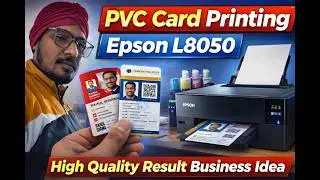 &ldquo;Epson L8050 se PVC Card Printing