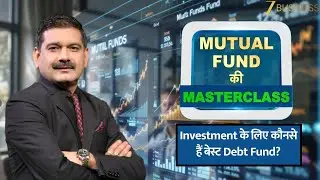 Long vs Short Duration Debt Funds &ndash; The Ultimate Investment Guide!