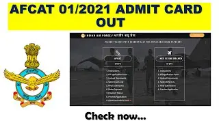 AFCAT 01/2021 ADMIT CARD OUT...