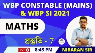 WBP SI 2021 Maths  | wbp mains preparation 2021 | WBP SI 2021| ns career academy