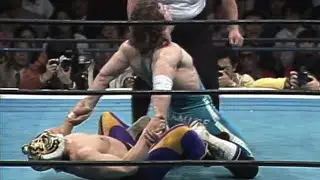 Tiger Mask vs. Dynamite Kid:July 29, 1983