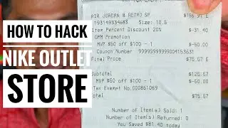 Как взломать магазин Nike Outlet? Секрет покупки НОВЫХ кроссовок в Nike. Секрет реселлера.
