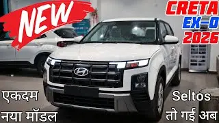 2026 New Hyundai Creta Ex Optional Diesel Review ✅ Creta Car ✔️Creta Ex Optional 2026