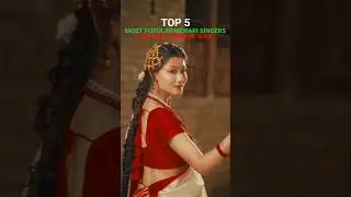 Top 5 Most Popular Newari Singers!😱And Their Famous Songs?🤔🇳🇵#shorts #trendingnow