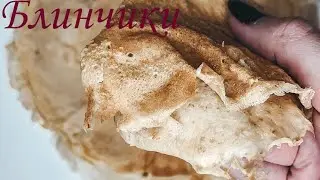 Рецепты для диеты Дюкана. Блинчики, которые всегда получаются