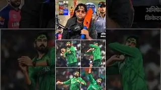 Usman Tariq Bowling action 😱| IND VS PAK | #t20worldcup
