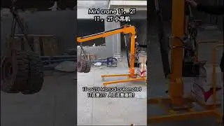 Mini Crane Guide: Manual vs. Remote Rotation Models #minicrane #crane #materialhandling #smallcrane