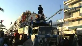 RAP DAS ARMAS AO RITMO DO CARNAVAL