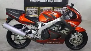 Honda CBR 900RR #05798