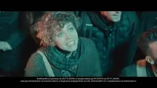 eMAG Black Friday 2020 започна!