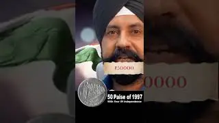 50 years independent 50 paise ke coin ka value || #coin #expensive