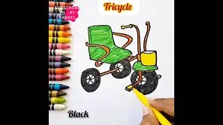 Tricycle drawing and colouring #stepbystepcoloring #drawing #drawing4kids