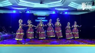 Kutrala Kuravanji