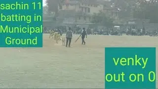 ###Adoni##Sachin 11 Bating in Municipal Ground Adoni.