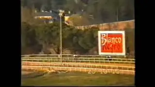 1992 (96) Premio FERNÁN NÚÑEZ (Hándicap libre) (2ª C.) CAÑETE (SPA) (1988) cuadra Corellana